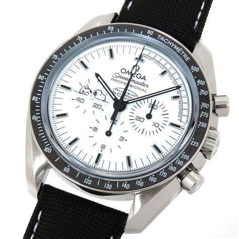 omega speedmaster apollo 13 45th anniversary for sale|omega speedmaster moonwatch th anniversary.